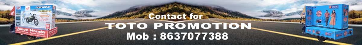 WhatsApp Image 2024 07 12 at 13.28.53