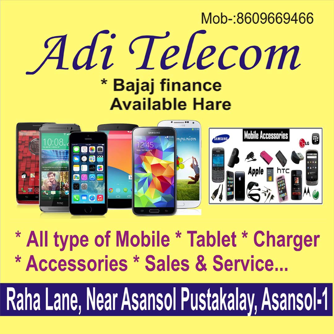 WhatsApp Image 2024 07 12 at 13.27.38