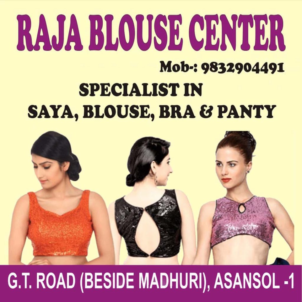 WhatsApp Image 2024 07 12 at 13.28.14