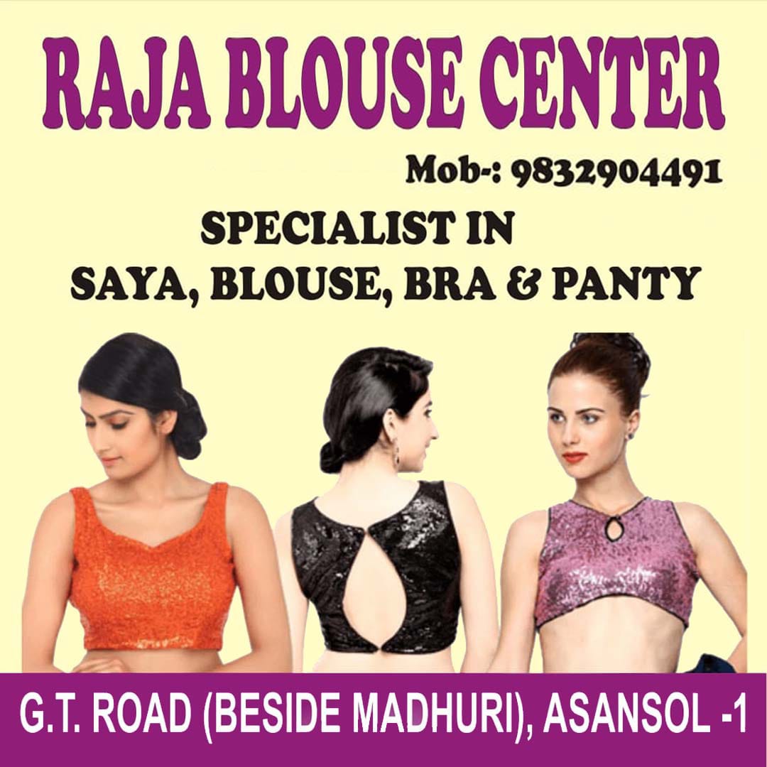 WhatsApp Image 2024 07 12 at 13.28.14