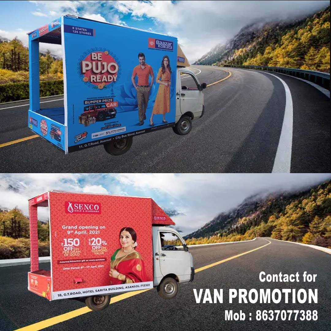 WhatsApp Image 2024 07 12 at 13.30.04