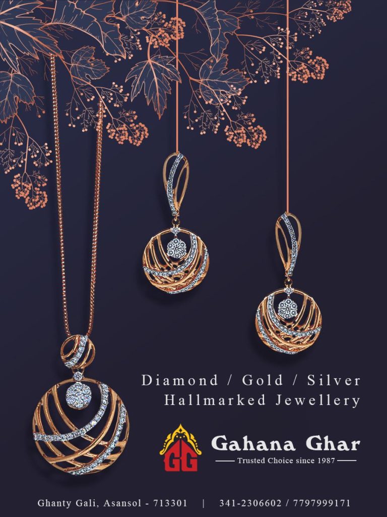 निपाह अलर्ट: रविवार को अलीपुर चिड़ियाघर में चमगादड़ों की जांच 1 IMG 20250511 WA0050