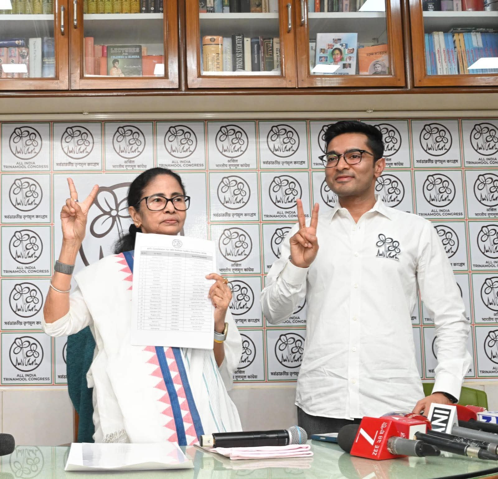 तृणमूल की नई सूची में बड़ा बदलाव, 74 विधायक बाहर, युवाओं पर दांव