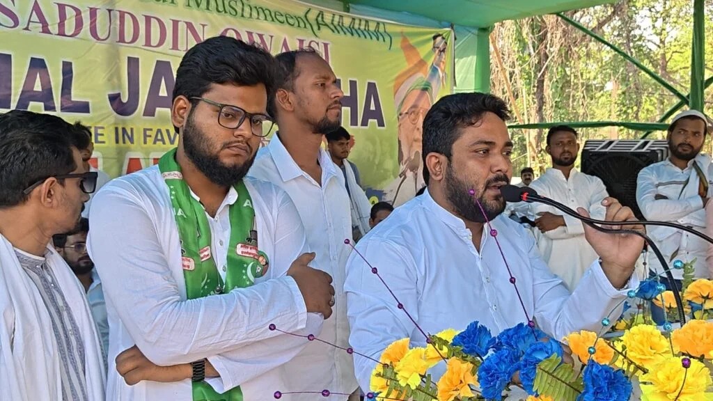 अनुमति में देरी से ओवैसी की रैली रद्द, एआईएमआईएम ने प्रशासन पर लगाए गंभीर आरोप