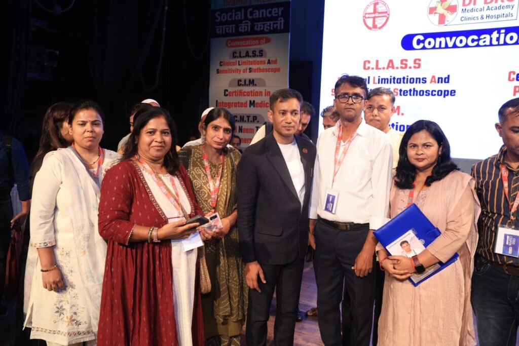 राष्ट्रीय सम्मान से गौरवान्वित हुए योगाचार्य भगवंत शर्मा, समग्र स्वास्थ्य सेवा के नए केंद्र की भी मिली मान्यता 2 IMG 20260726 WA0001