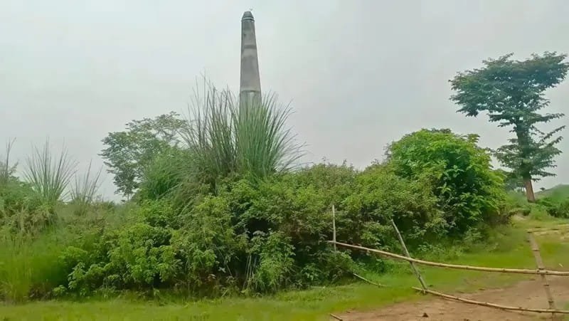 IMG 20260805 WA0058