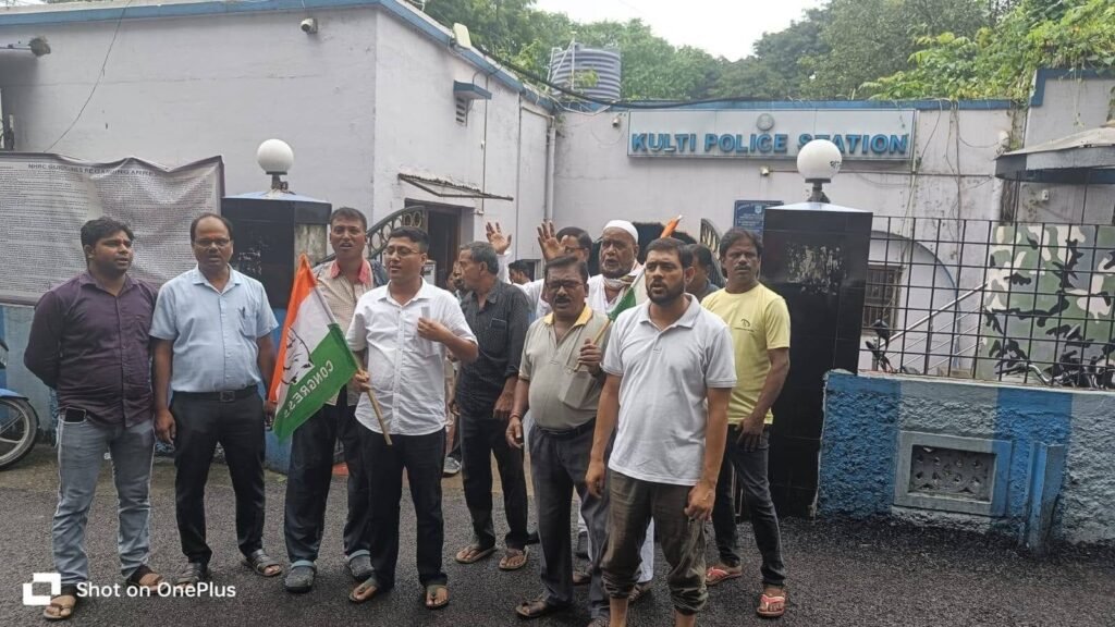 नेताजी पर कथित टिप्पणी के विरोध में कुल्टी कांग्रेस का प्रदर्शन, सांसद अनंत महाराज के खिलाफ प्राथमिकी दर्ज 2 IMG 20260814 WA0032