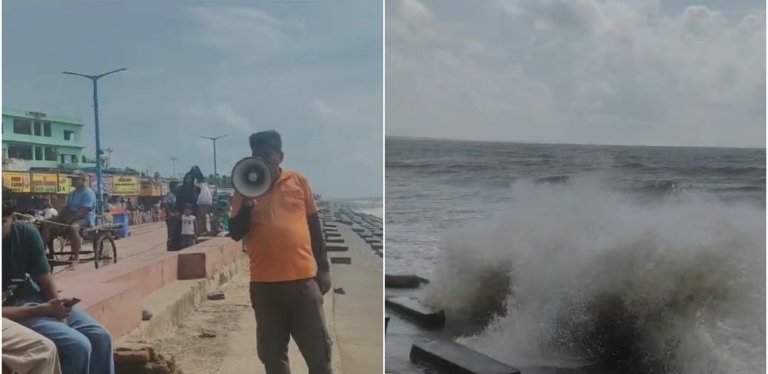 बंगाल की खाड़ी में गहरा दबाव, दक्षिण बंगाल में भारी बारिश और तेज हवाओं का अलर्ट जारी